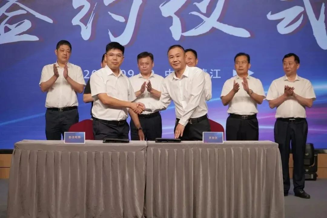 新能源 新动力 新未来|九游老哥J9俱乐部股份“动力与能源产业集群”圆桌座谈会顺利召开 新能源 新动力 新未来|九游老哥J9俱乐部股份“动力与能源产业集群”圆桌座谈会顺利召开