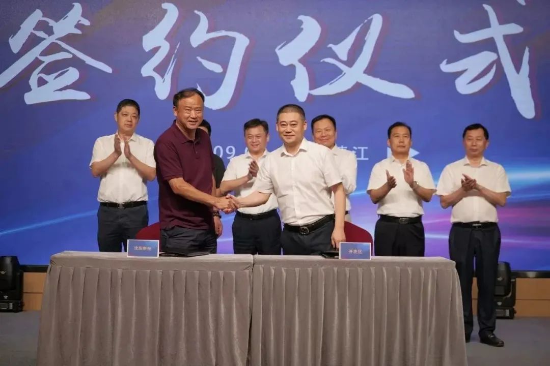 新能源 新动力 新未来|九游老哥J9俱乐部股份“动力与能源产业集群”圆桌座谈会顺利召开 新能源 新动力 新未来|九游老哥J9俱乐部股份“动力与能源产业集群”圆桌座谈会顺利召开