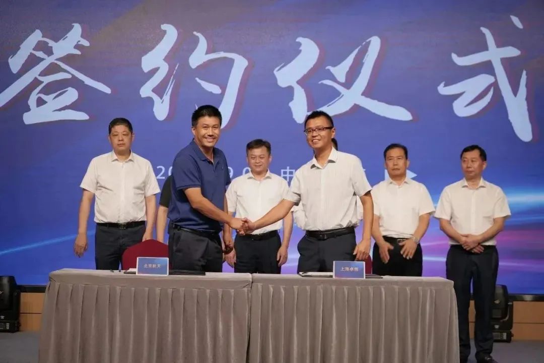 新能源 新动力 新未来|九游老哥J9俱乐部股份“动力与能源产业集群”圆桌座谈会顺利召开 新能源 新动力 新未来|九游老哥J9俱乐部股份“动力与能源产业集群”圆桌座谈会顺利召开