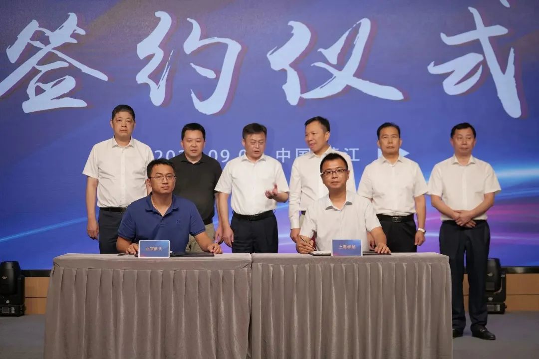 新能源 新动力 新未来|九游老哥J9俱乐部股份“动力与能源产业集群”圆桌座谈会顺利召开 新能源 新动力 新未来|九游老哥J9俱乐部股份“动力与能源产业集群”圆桌座谈会顺利召开