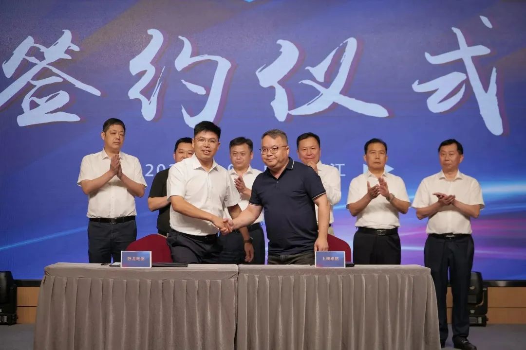 新能源 新动力 新未来|九游老哥J9俱乐部股份“动力与能源产业集群”圆桌座谈会顺利召开 新能源 新动力 新未来|九游老哥J9俱乐部股份“动力与能源产业集群”圆桌座谈会顺利召开