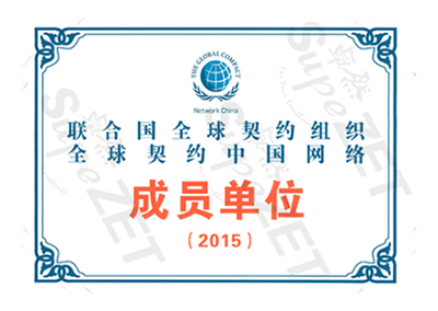 九游老哥J9俱乐部官网 - J9俱乐部老哥互换社区