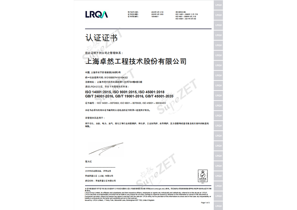 九游老哥J9俱乐部官网 - J9俱乐部老哥互换社区