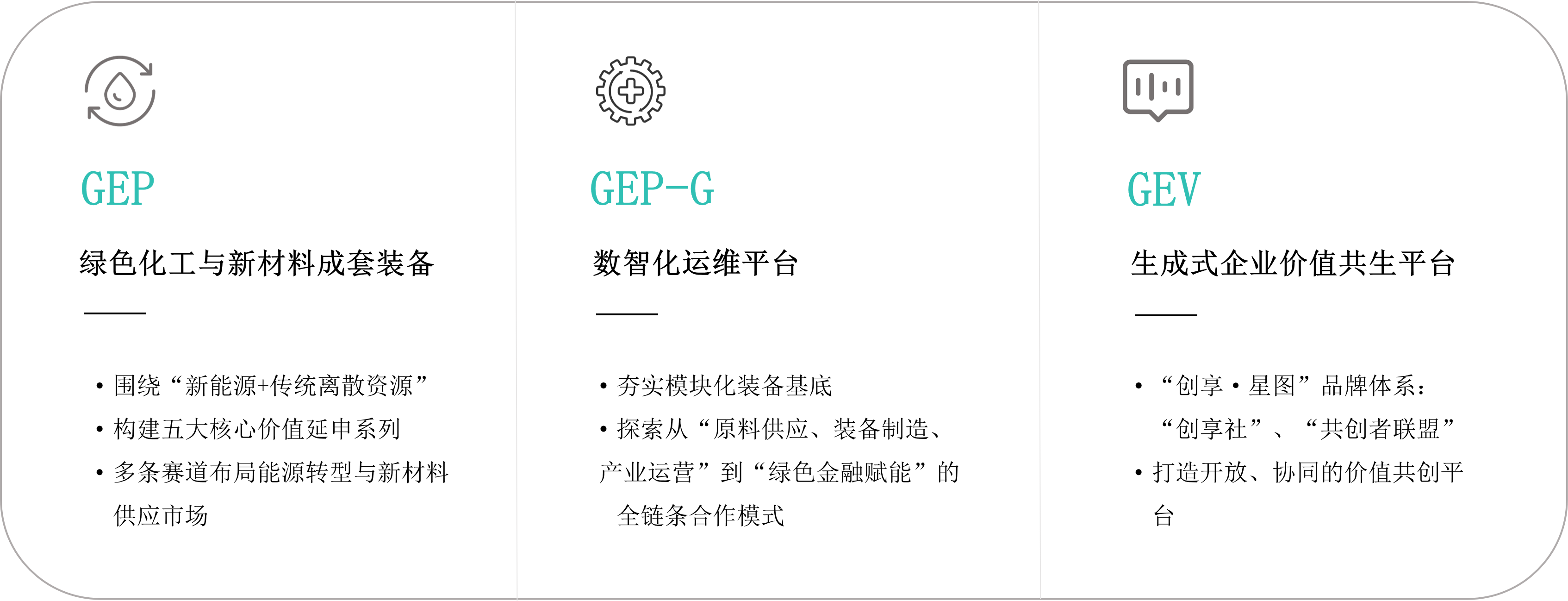 九游老哥J9俱乐部官网 - J9俱乐部老哥互换社区